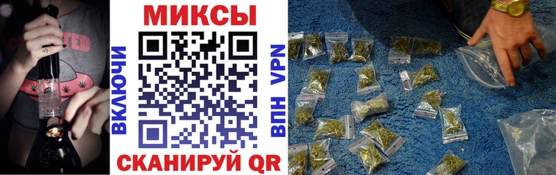 Бутират оксибутират  Пошехонье 