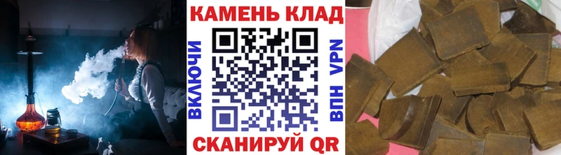 ГАШ VHQ Пошехонье