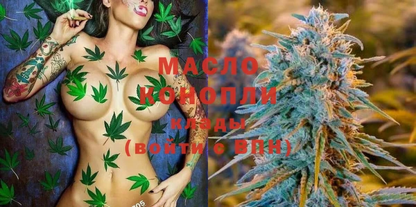 марки nbome Алексеевка