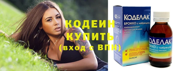 кокс Алзамай