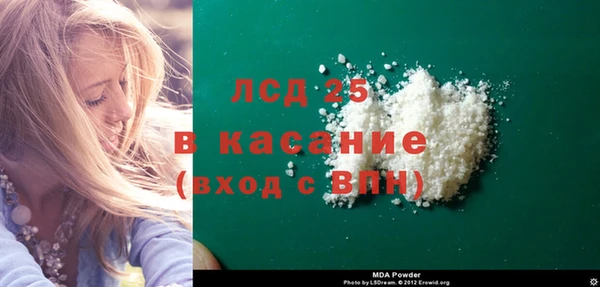метадон Абдулино
