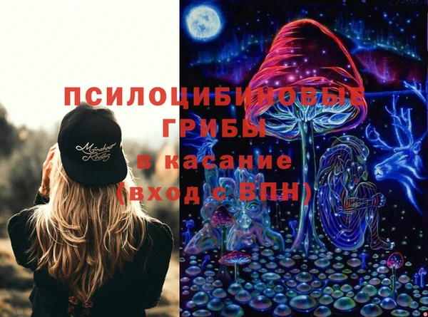 метадон Абдулино