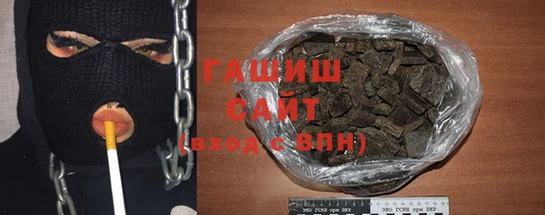 стаф Абинск