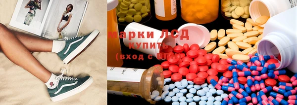 метадон Абдулино