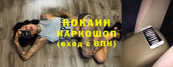 кокс Алзамай