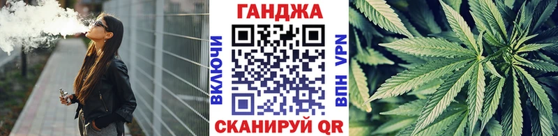 купить   Пошехонье  Бошки Шишки сатива 